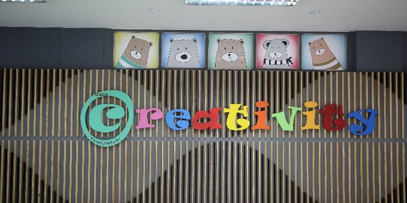 ห้อง Creativity Room